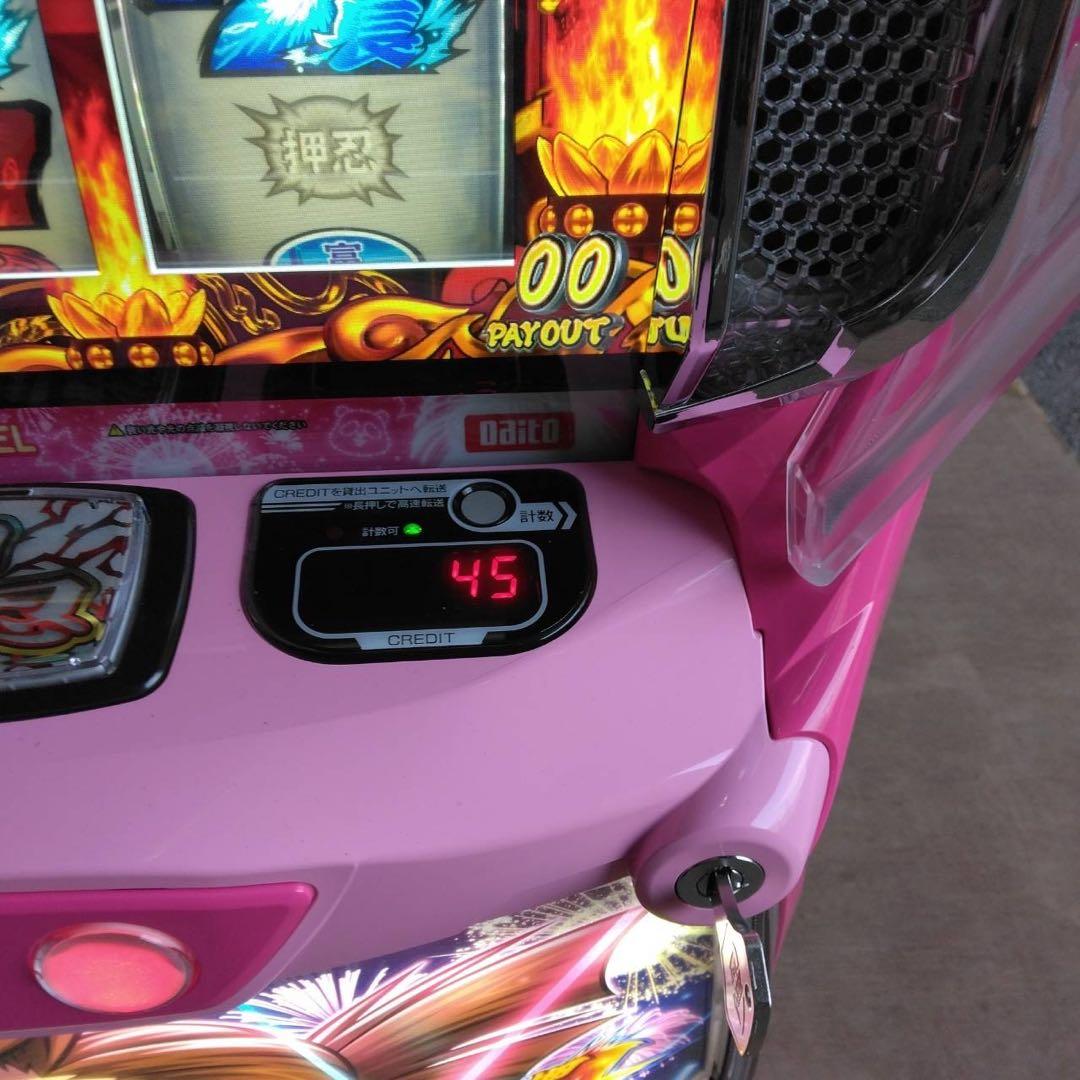 家庭用改造済み パチスロ 実機　スマスロ　押忍！番長4　ミサオパネル　送料込み