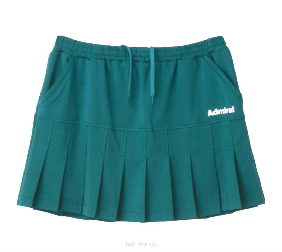 Admiral ミニマムプリーツスコート　LLサイズ　グリーン