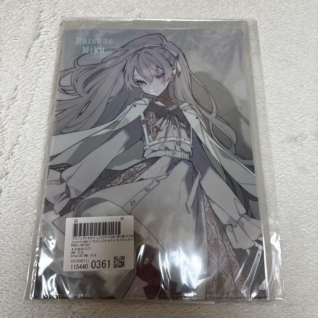 プロセカ　ZOZO リバーシブルデジタルラインパーカー　ビジュアルカットソー