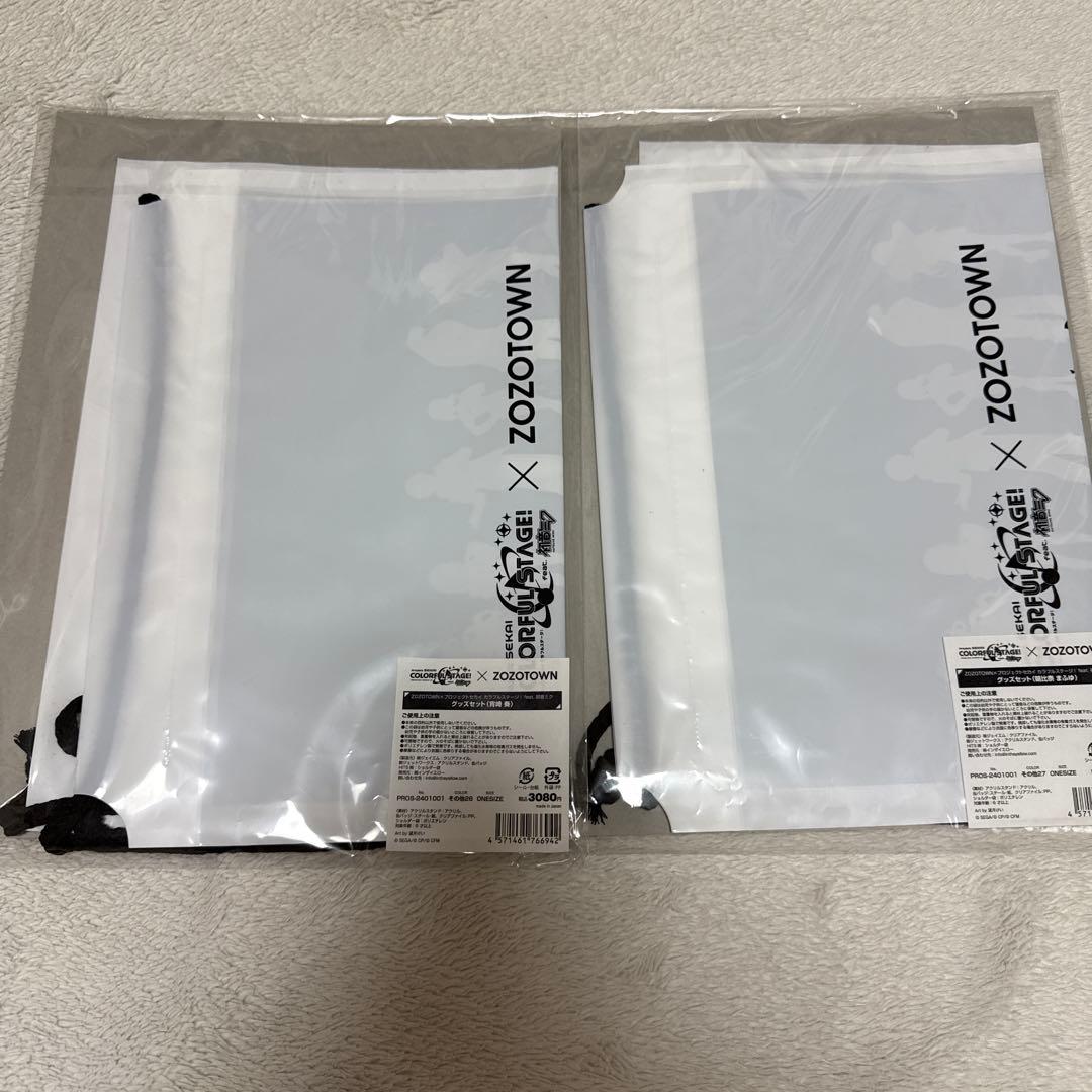 プロセカ　ZOZO リバーシブルデジタルラインパーカー　ビジュアルカットソー