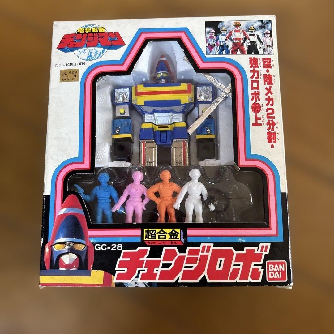 超合金 電撃戦隊チェンジマン チェンジロボ