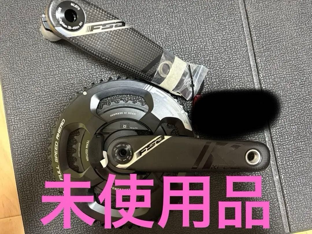 FSA パワーメーター　カーボンクランクPOWERBOX セラミックBB付き
