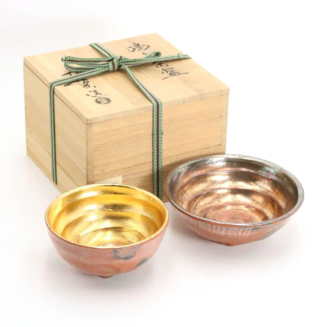 佐々木松楽作 嶋台茶碗 赤楽 金銀一対 共箱 茶道具　C122　1FB5