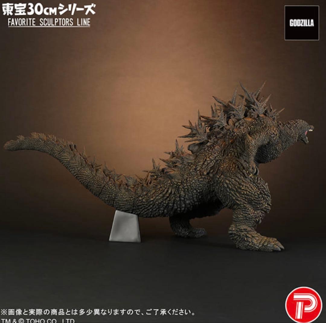 東宝30cmシリーズ ゴジラ（2023）ゴジラストア限定版