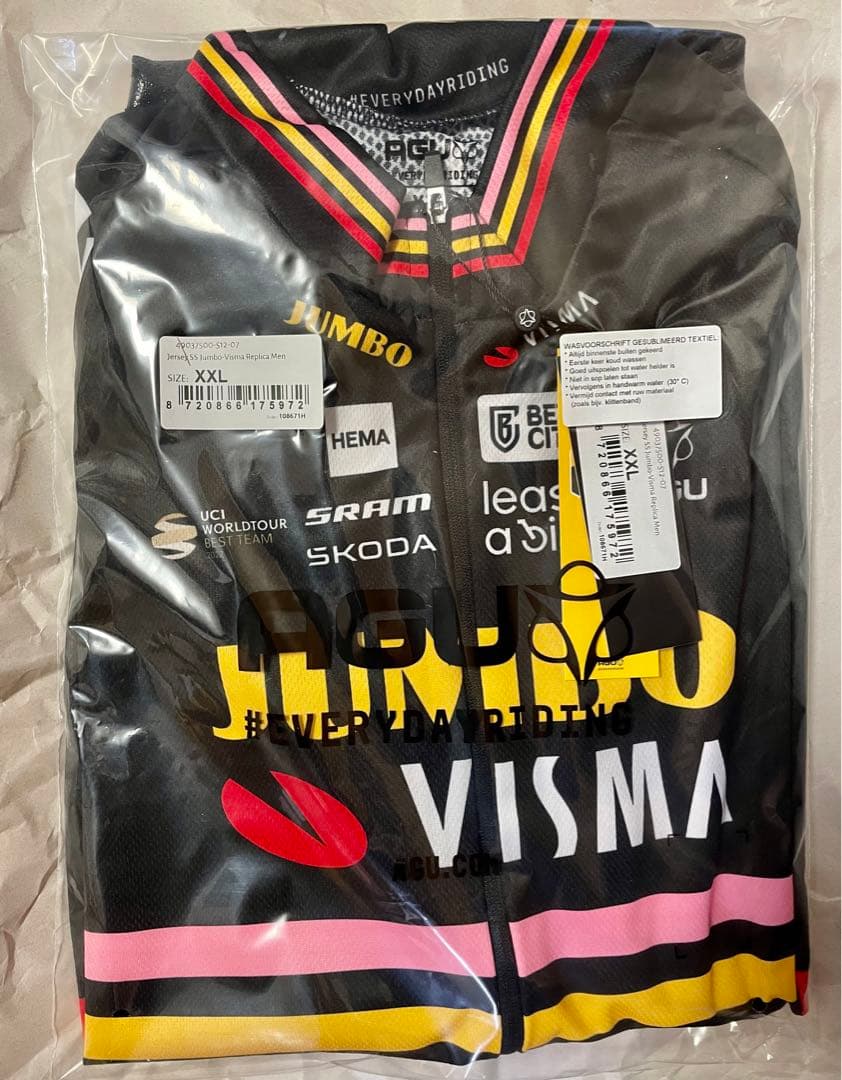 JUMBO VISMA AGU Trilogy 2023 メンズジャージ XXL