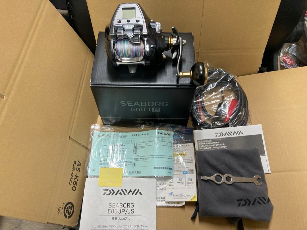 DAIWA SEABORG 500JP 電動リール 美品