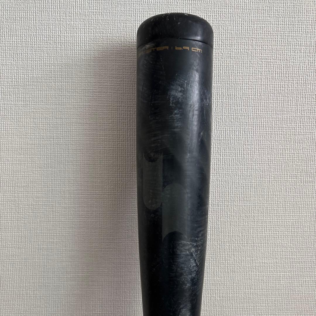 MM18 84cm トップバランス 一般軟式用 専用バットケース付き