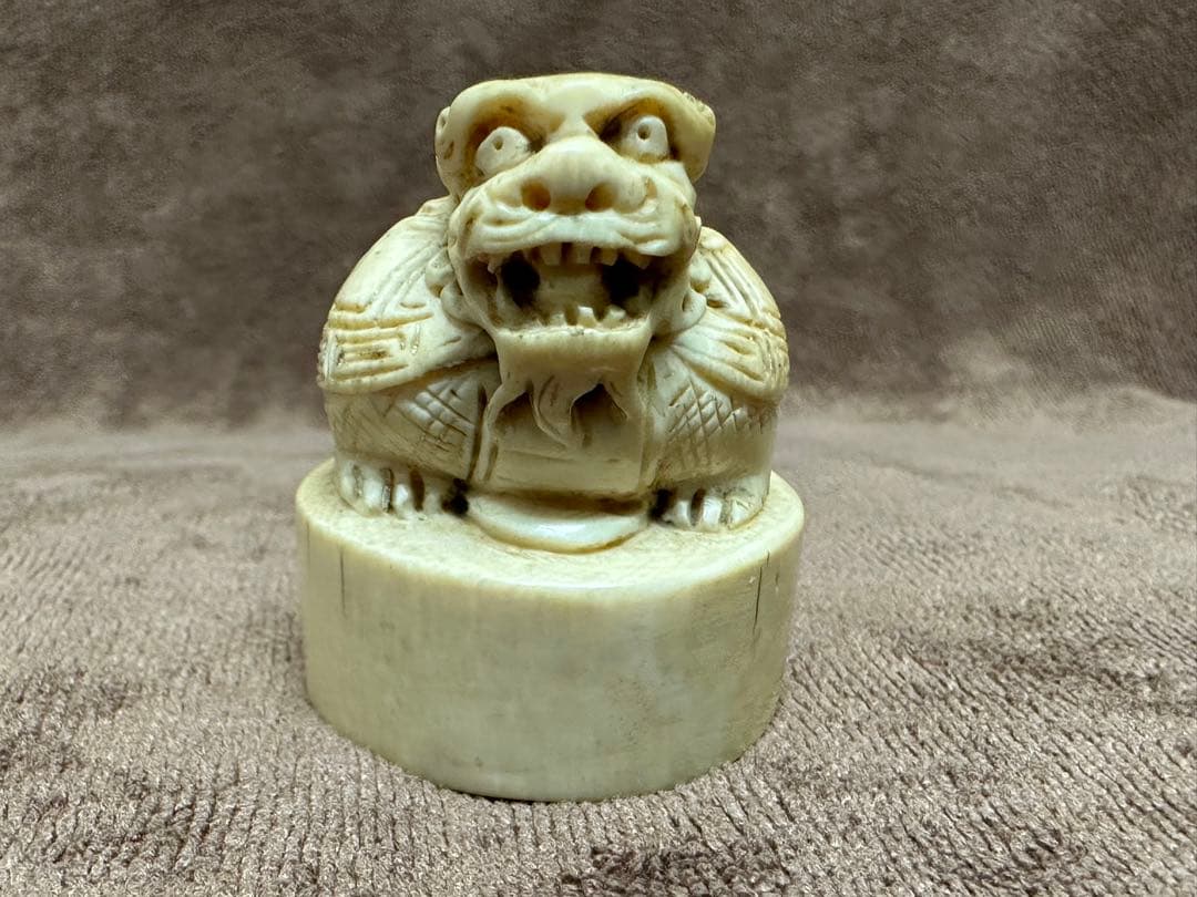 ライオン　清代　唐物　古美術品　印鑑　印材　マンモス牙彫　 置物　細密細工　骨董