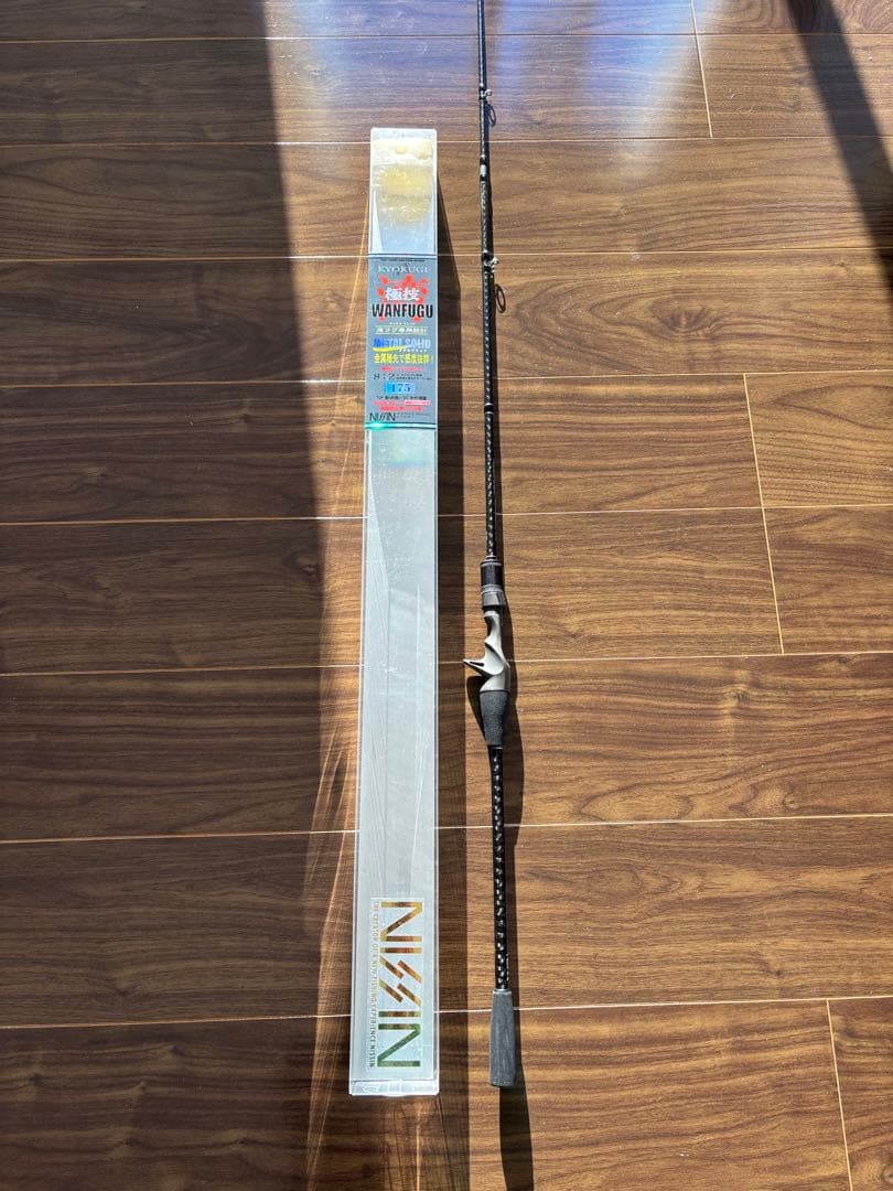 KYOKUGI WANFUGU 船竿 8:2 宇崎日新
