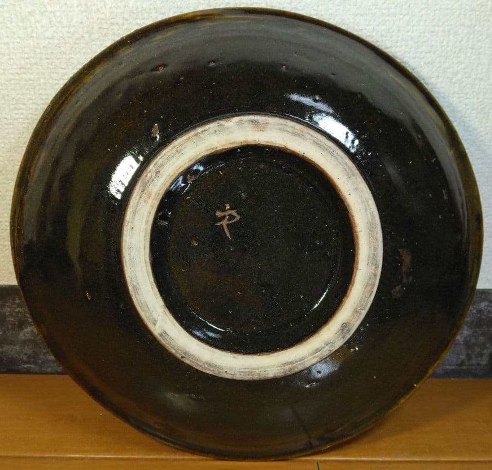 人間国宝 金城次郎 八寸皿 栞 共箱 美品 壺屋焼 壷屋焼 魚紋花文皿 やちむん