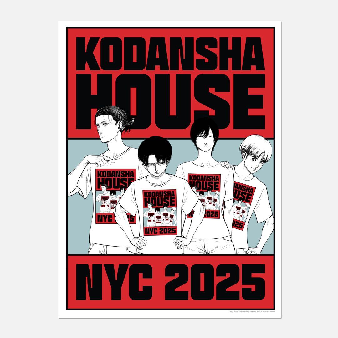 海外限定 進撃の巨人 KODANSHA HOUSE NYC 2025 ポスター