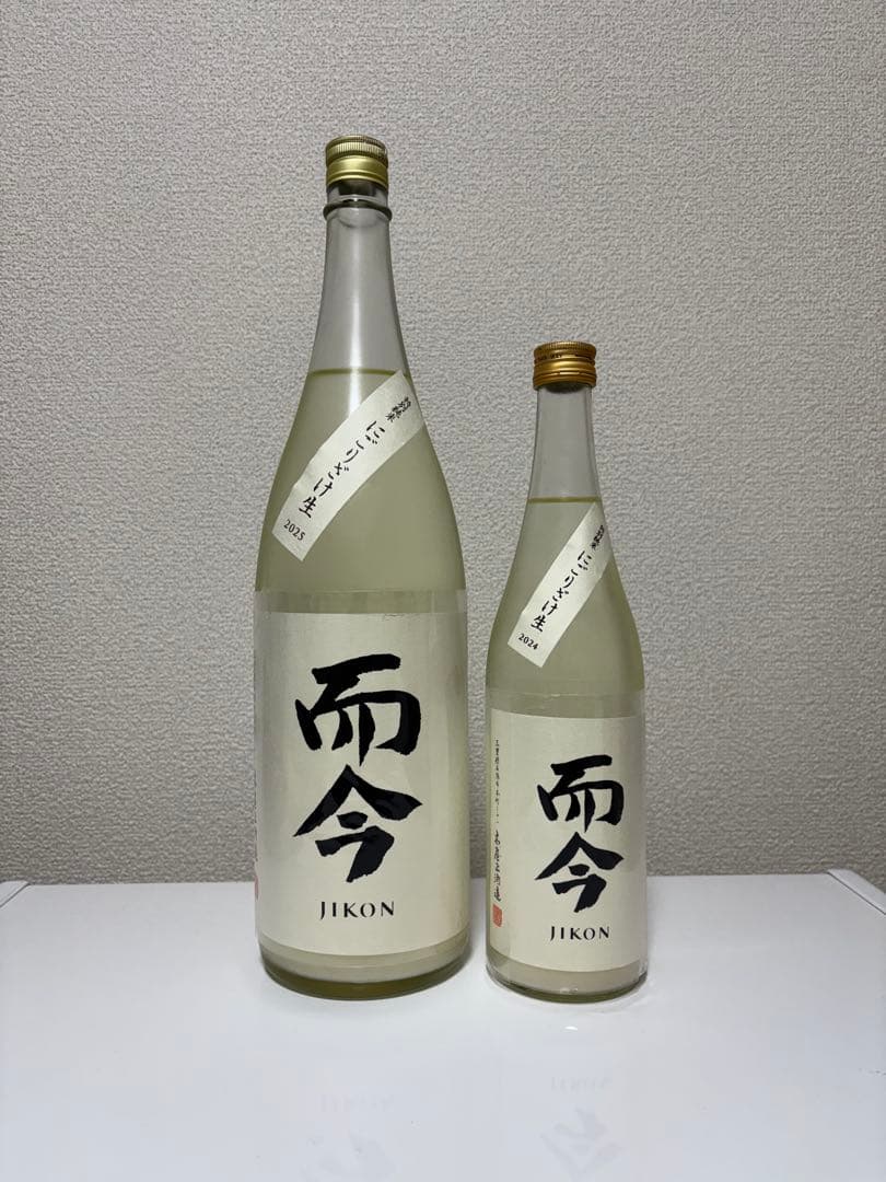 而今2025 1升瓶　2024 4合瓶　飲み比べ