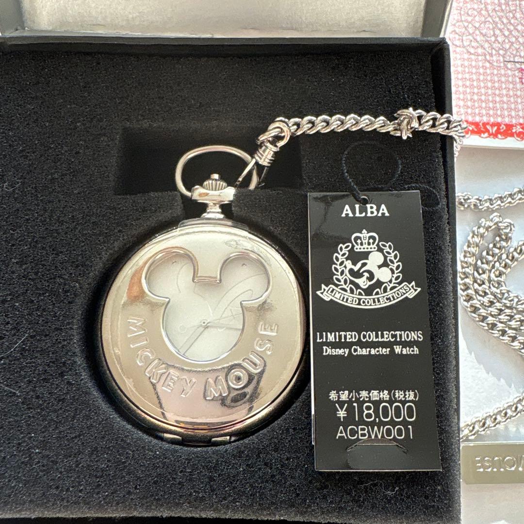 ALBA ディズニーミッキーマウス 限定懐中時計 ACBW001 1995年物