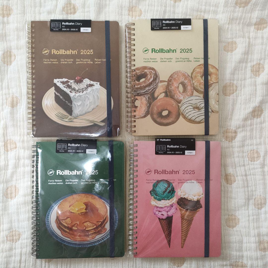 ロルバーン アメリカンスイーツ ４冊セット Ａ５　ダイアリー 2025
