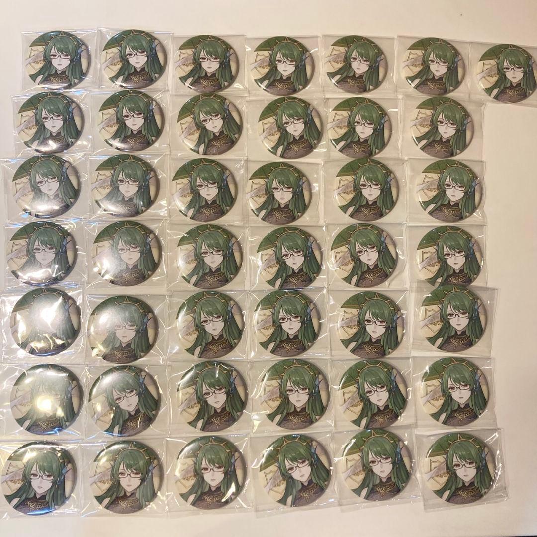 ぐちつぼ 　エイダ マリン 缶バッジ