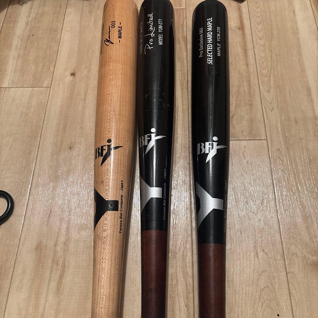 メイプル製プロバット3本セット