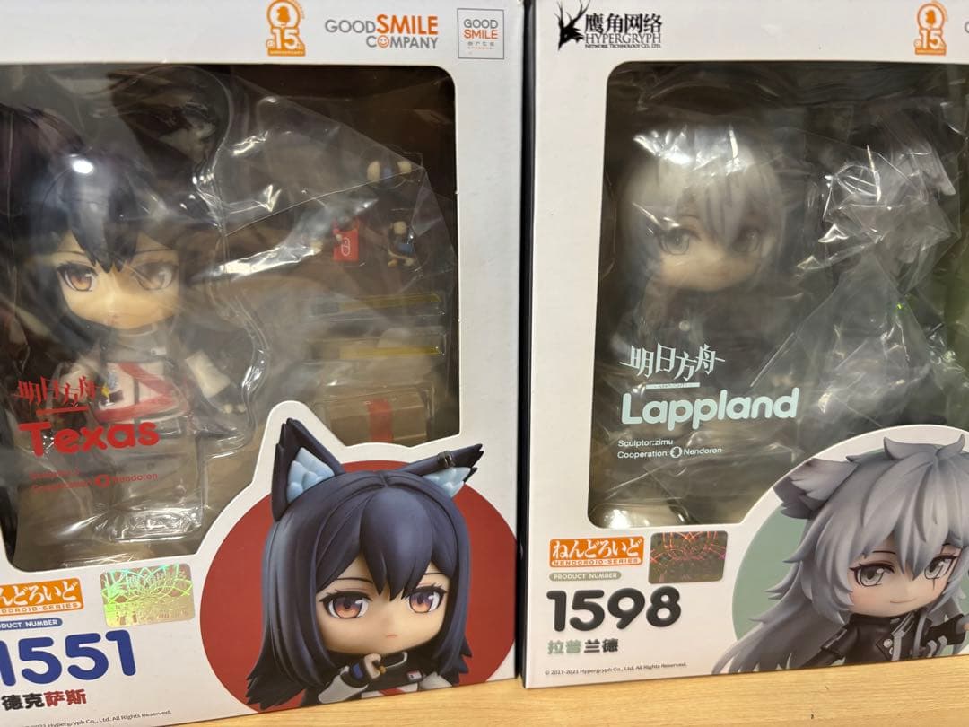 ねんどろいど アークナイツ テキサス　ラプランド　塗装済み可動フィギュア