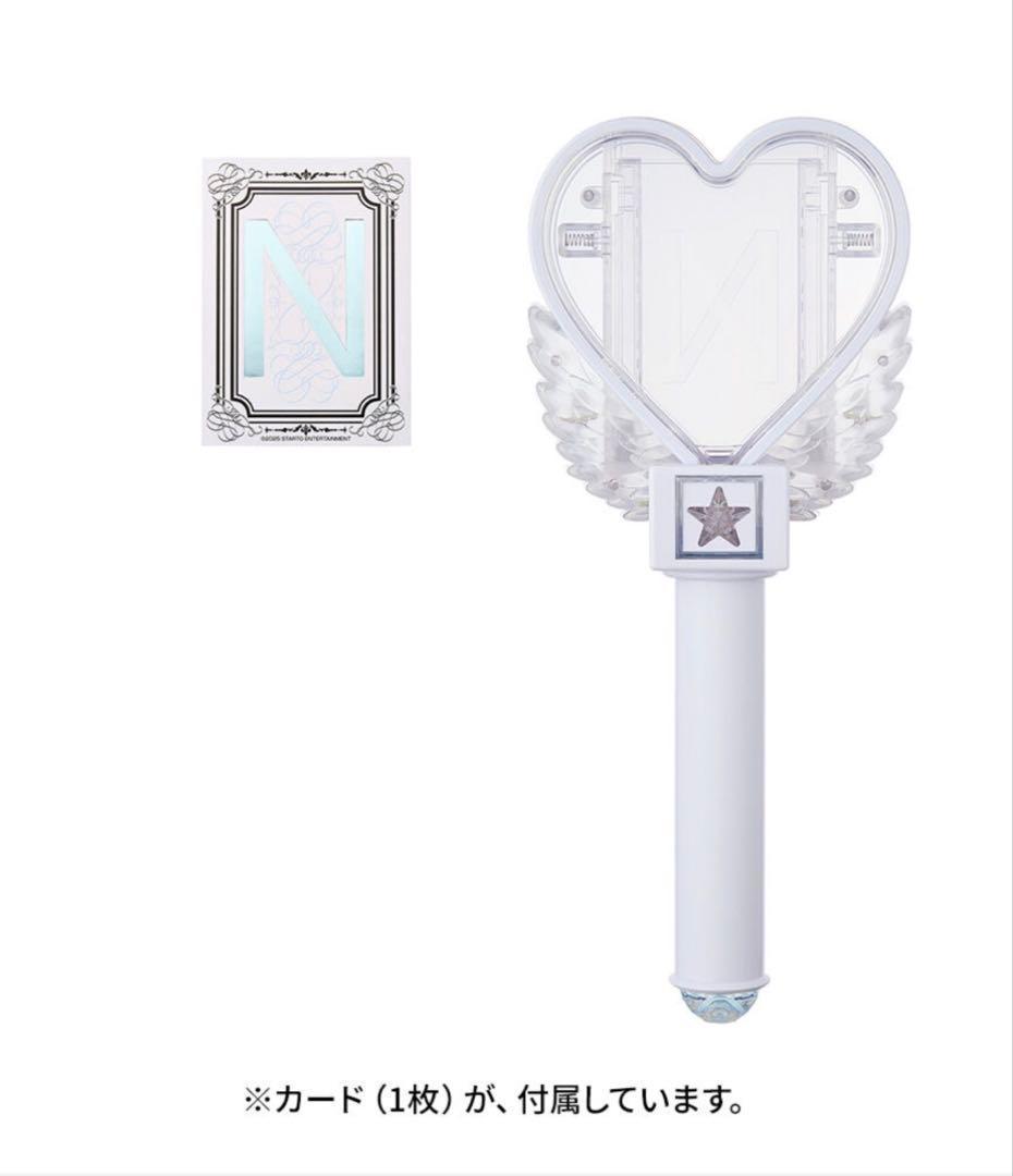 中島健人 ペンライト　風起師たち　IDOLICの魔法　新品未開封