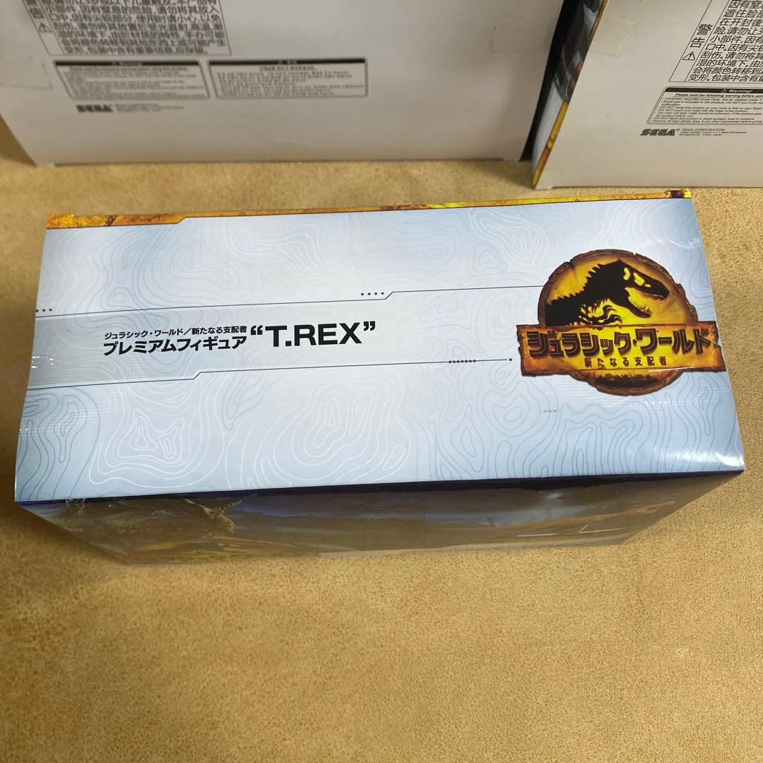 ジュラシック・ワールド　恐竜　フィギュア