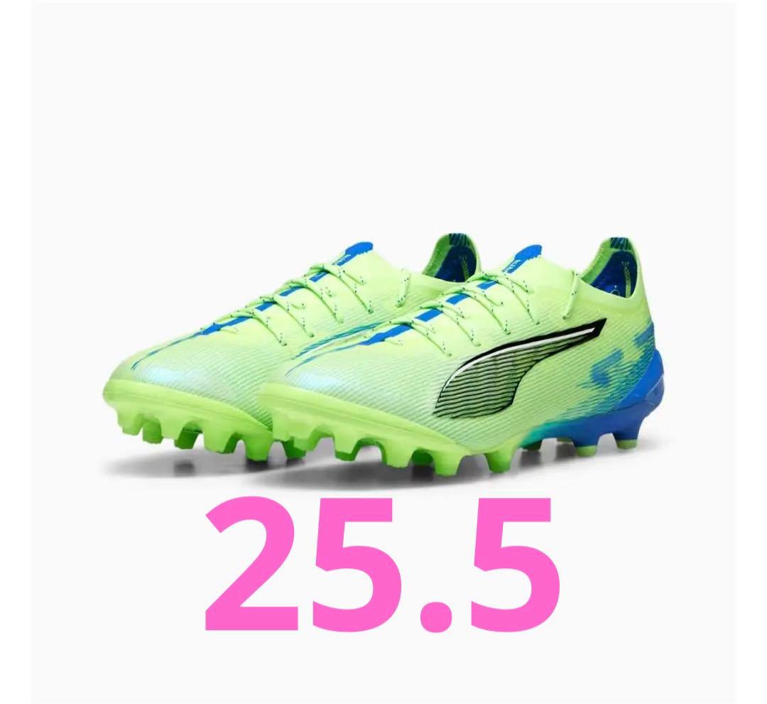 メンズ ウルトラ 5 アルティメット AG サッカースパイク　25.5cm