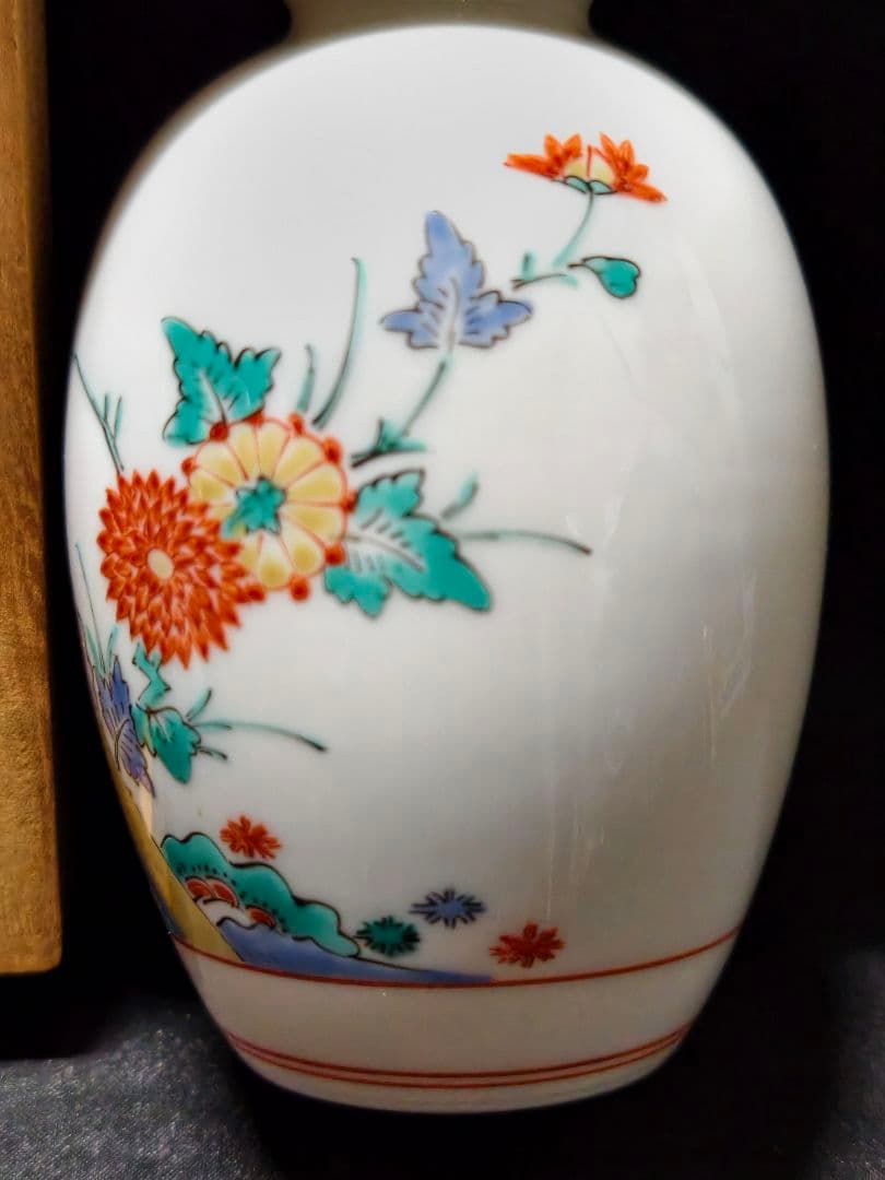 国重要無形文化財 十三代酒井田柿右衛門 錦菊鳥文花瓶　共箱 栞 古美術 蔵出し