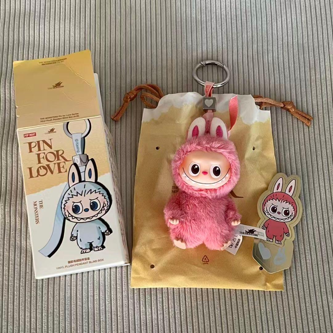 PIN FOR LOVE ピンク ぬいぐるみキーホルダー