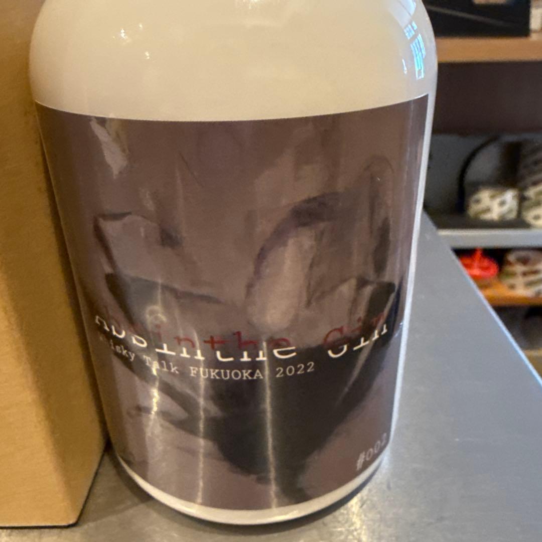 KANOSUKE シングルモルト　AKAYANE ジン　セット