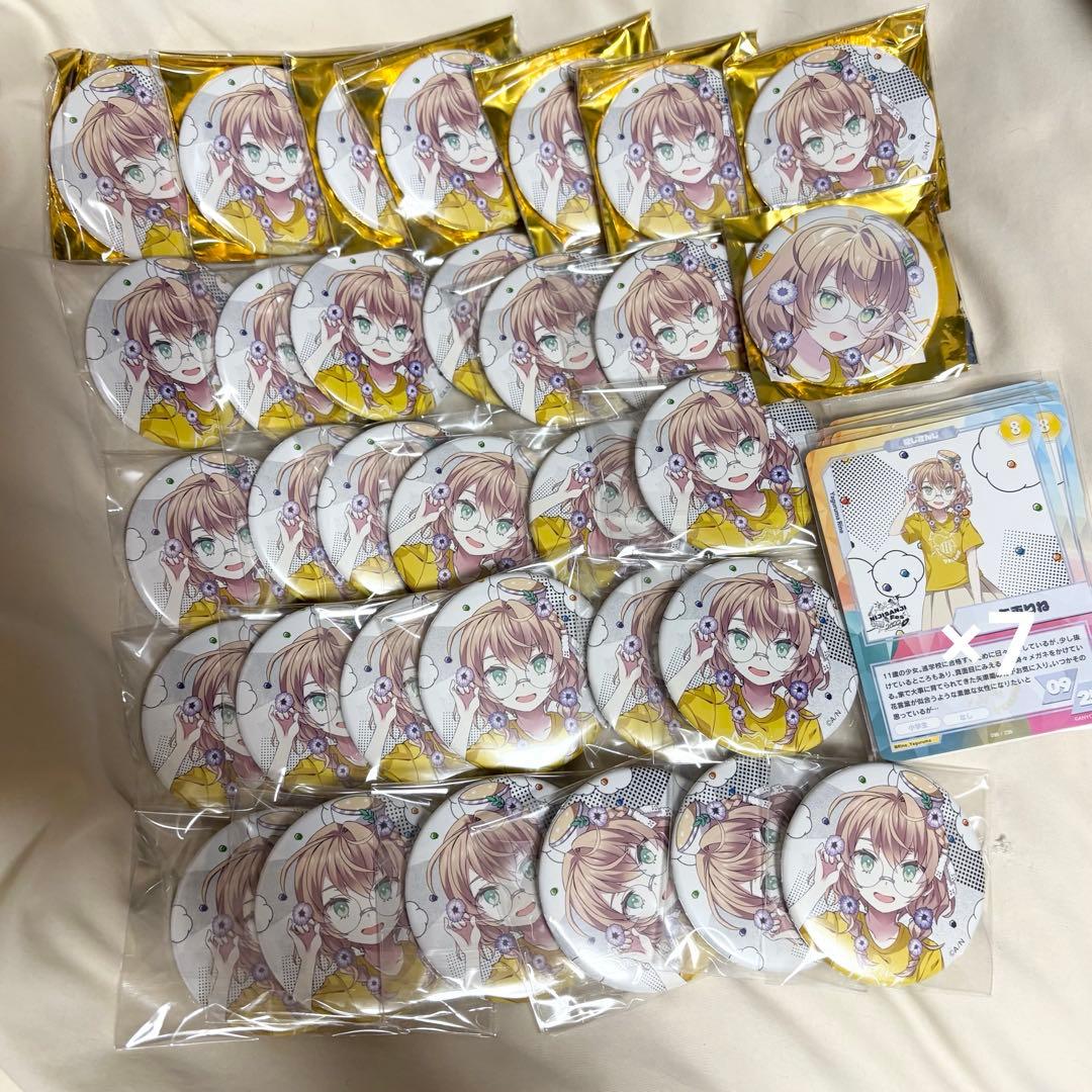 にじさんじ 矢車りね にじフェス 缶バッジ