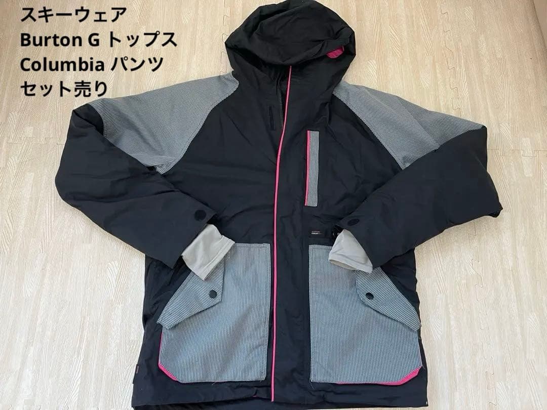 Burton G Columbia スキーウェア　パンツ　上下セット売り