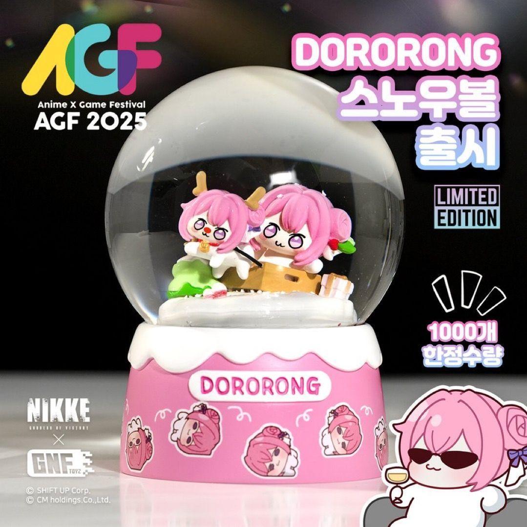 NIKKE ドロロン スノーボール 新品・未開封