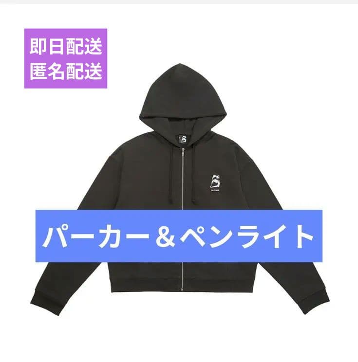 SixTONES MILESixTONES グッズ　パーカー/ペンライト