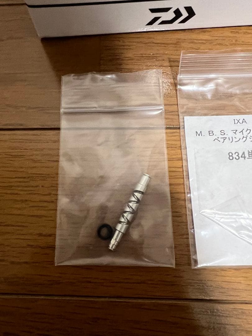 21アルファスsvtw 800S-XHL シャロースプールモデル ALPHAS