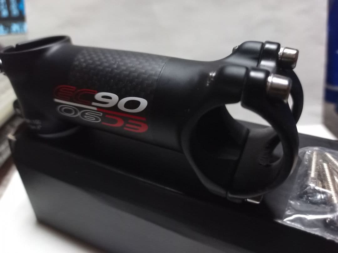 カグラ R3ロードバイク　最終値下げです。