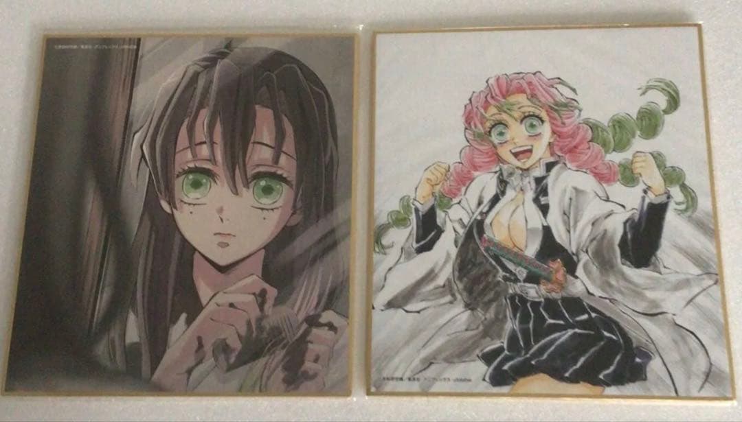 鬼滅の刃 甘露寺蜜璃 色紙 2枚セット