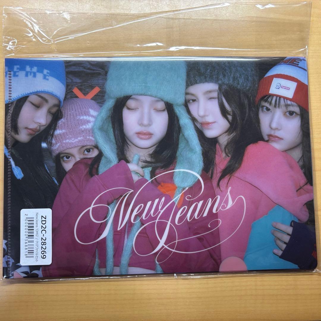NewJeans OMG 購入特典　クリアファイル　6枚セット