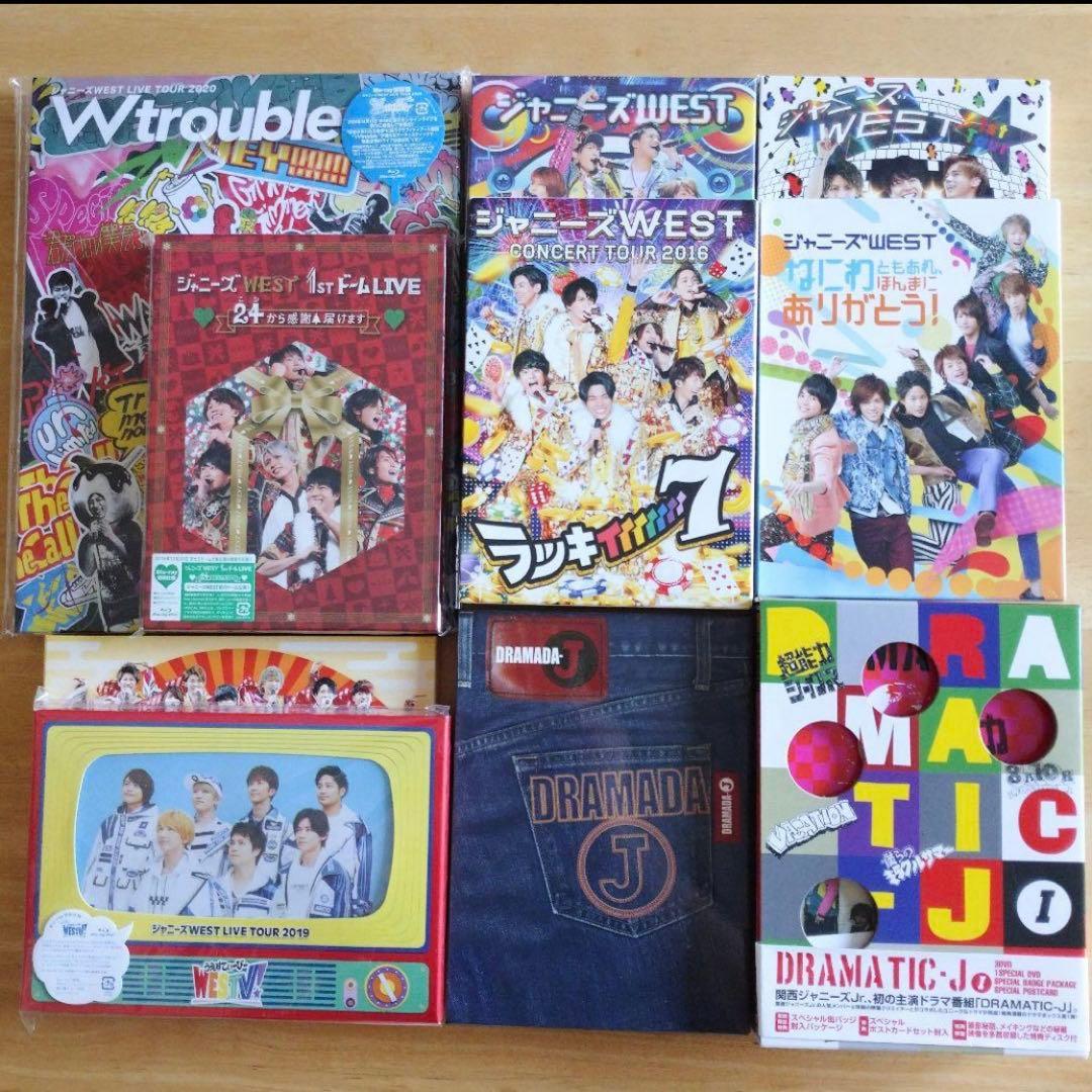 【初回限定版有】WEST. ジャニーズWEST DVD Blu-ray 写真集