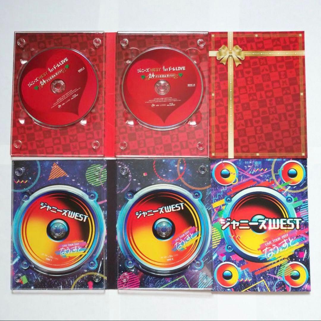 【初回限定版有】WEST. ジャニーズWEST DVD Blu-ray 写真集