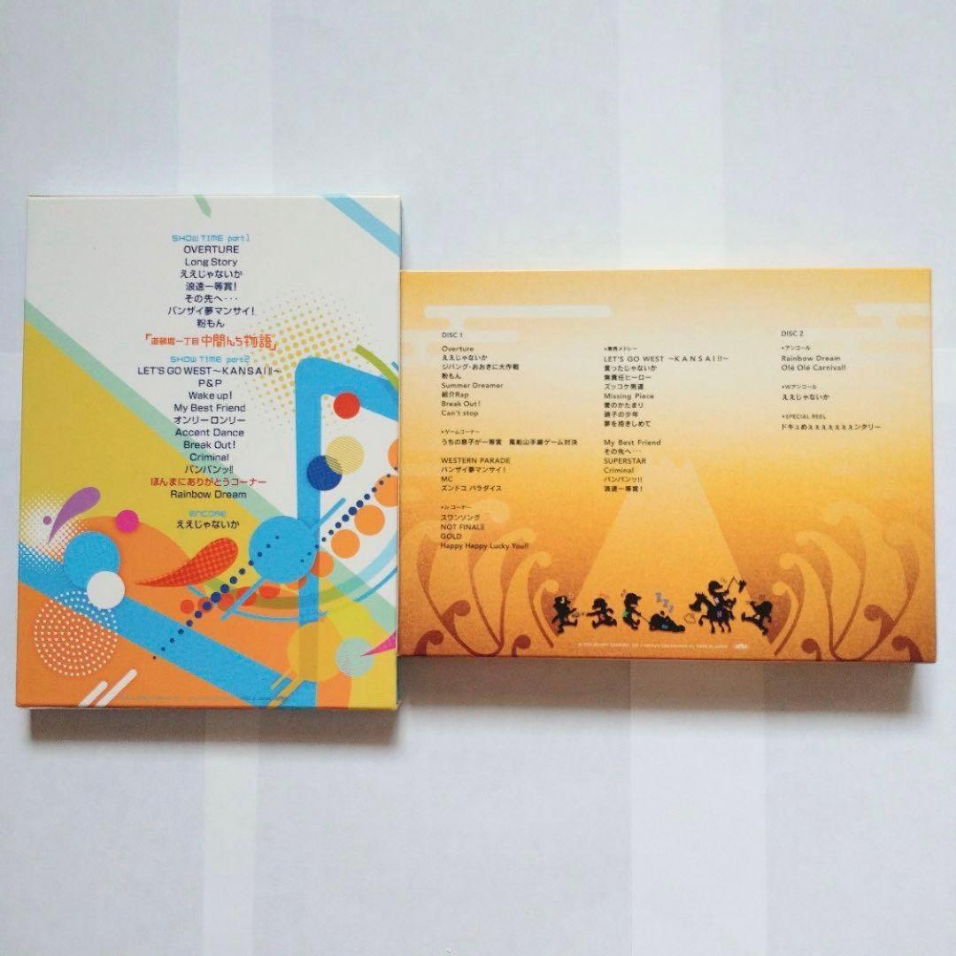 【初回限定版有】WEST. ジャニーズWEST DVD Blu-ray 写真集