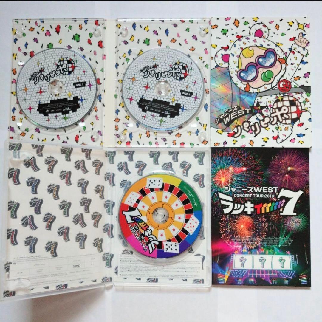 【初回限定版有】WEST. ジャニーズWEST DVD Blu-ray 写真集