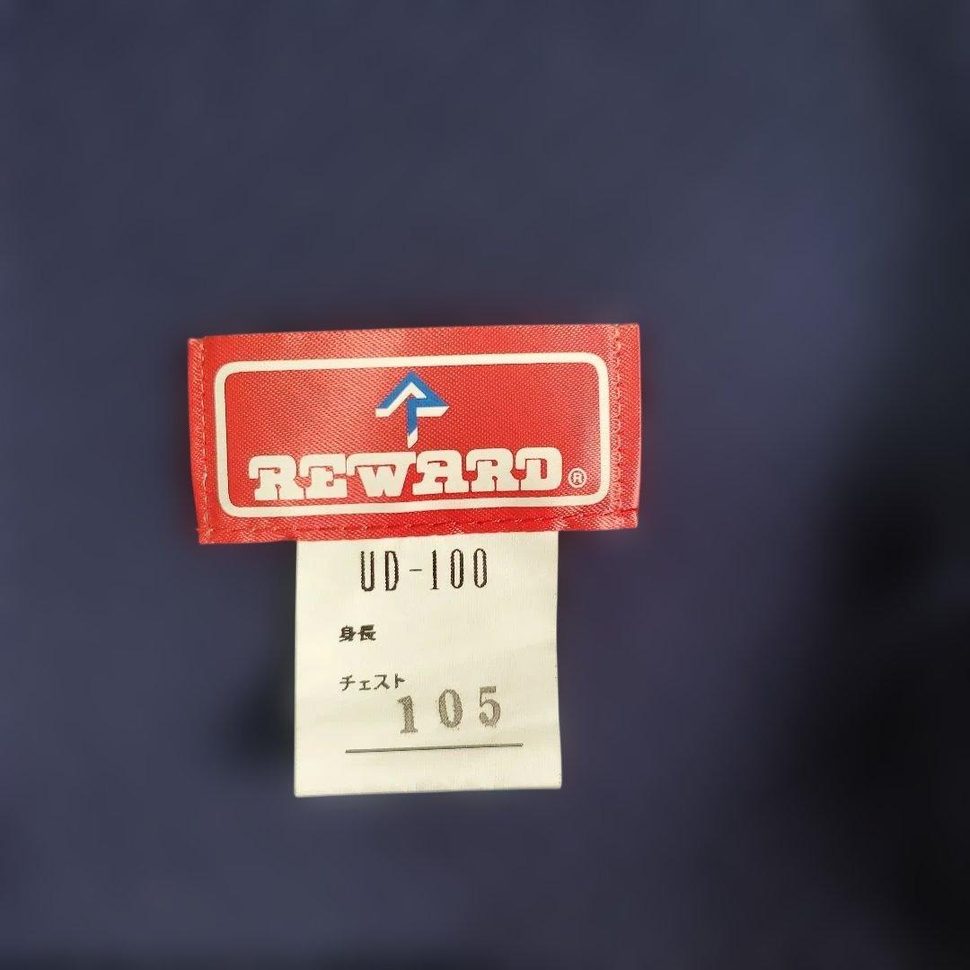 レワード 横浜高校野球部ベースボールTシャツ