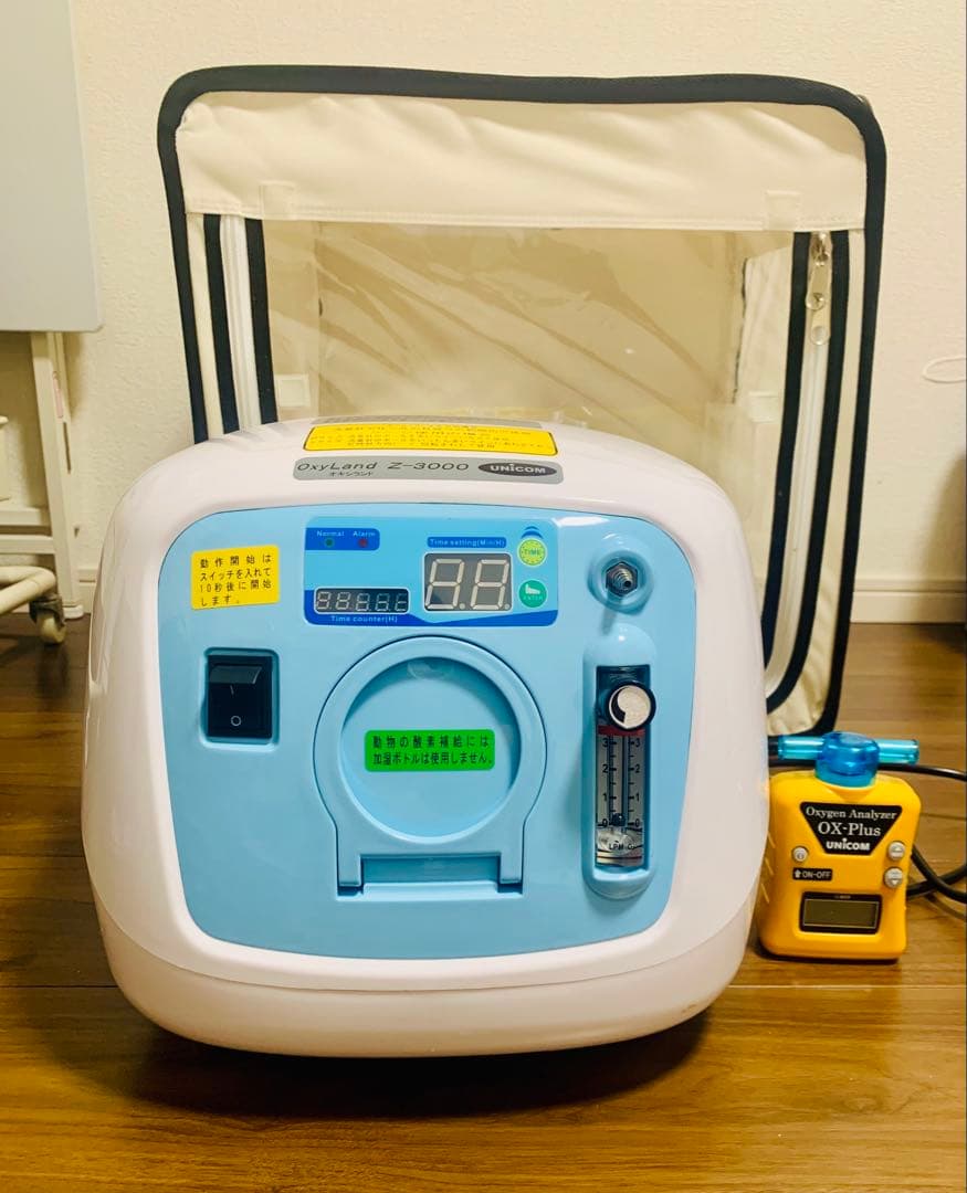 ユニコム　酸素濃縮器オキシランドZ-3000　酸素濃度計　酸素室