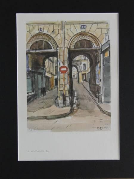 【荻須 高徳/0guiss】 『フォーブール・サン・ドニ』　素描、版上サイン入り