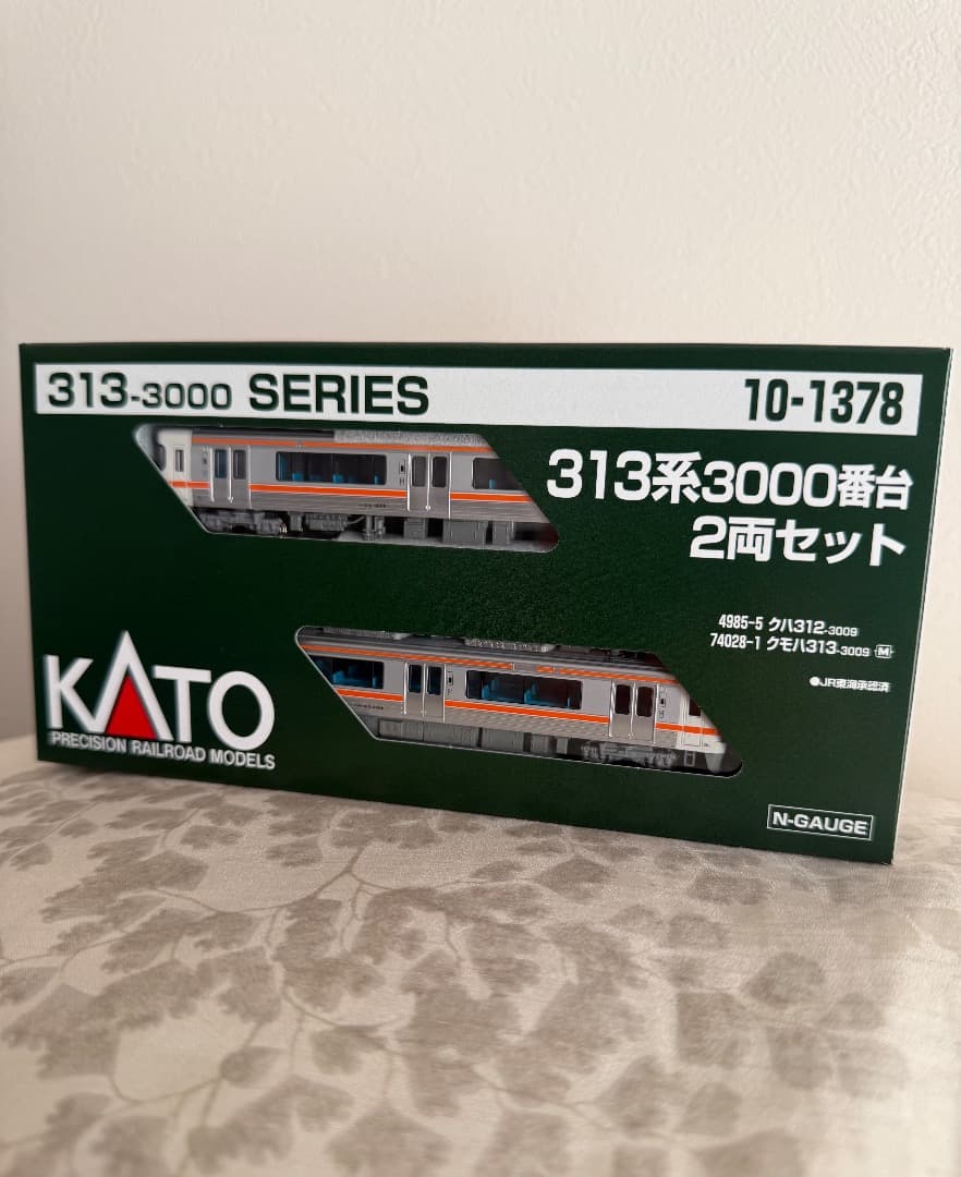 未使用・新品　KATO カトー10-1378 313系3000番台 2両セット