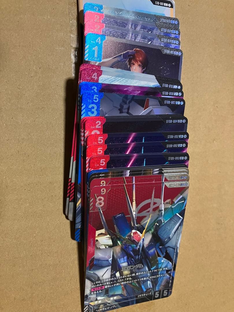 ガンダムカードゲーム　ST08フラッシュオブラディアンス　ゴッドデッキ
