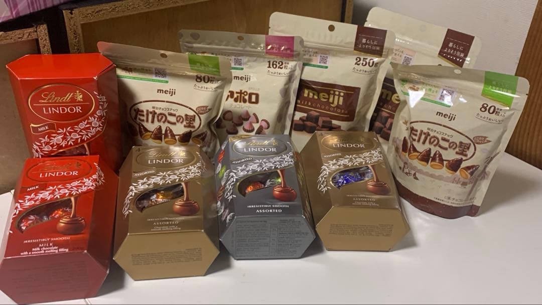 リンドール200g たけのこの里、アポロチョコ、きゅーぶちょこ