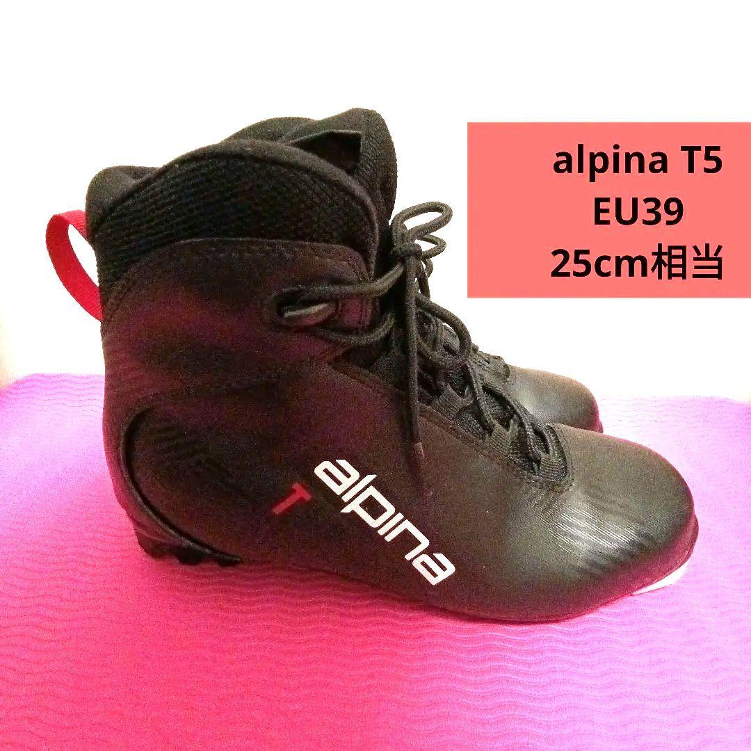スキー alpina T5 EU39