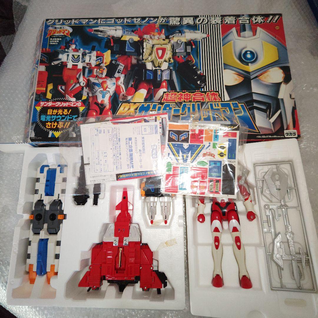 タカラ　電光超人グリッドマン　DX超神合体サンダーグリッドマン　シール未使用