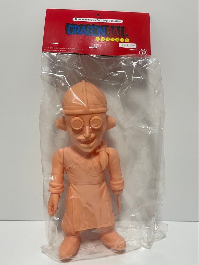 ドラゴンボールレトロソフビコレクション サイボーグ桃白白 フレッシュVer.