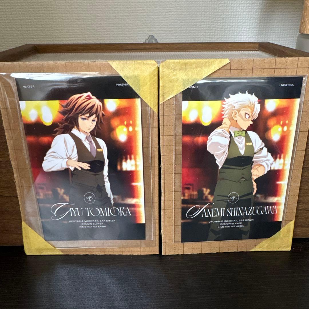 鬼滅の刃　ufotable cafeモクテルバー 冨岡義勇　不死川実弥