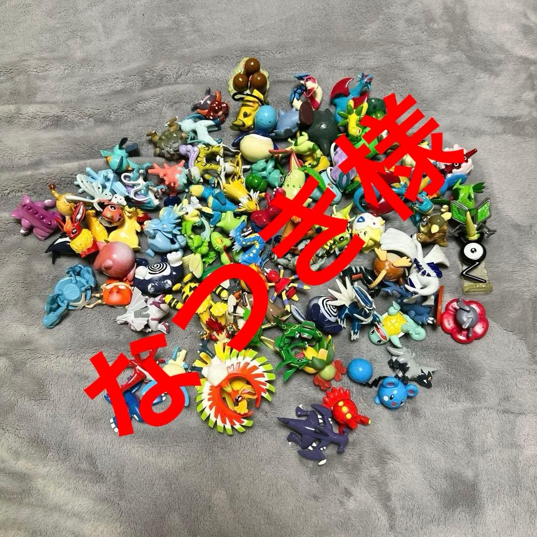 ポケモン モンコレ フィギュア